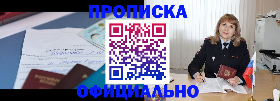 форма 3 в Темрюке